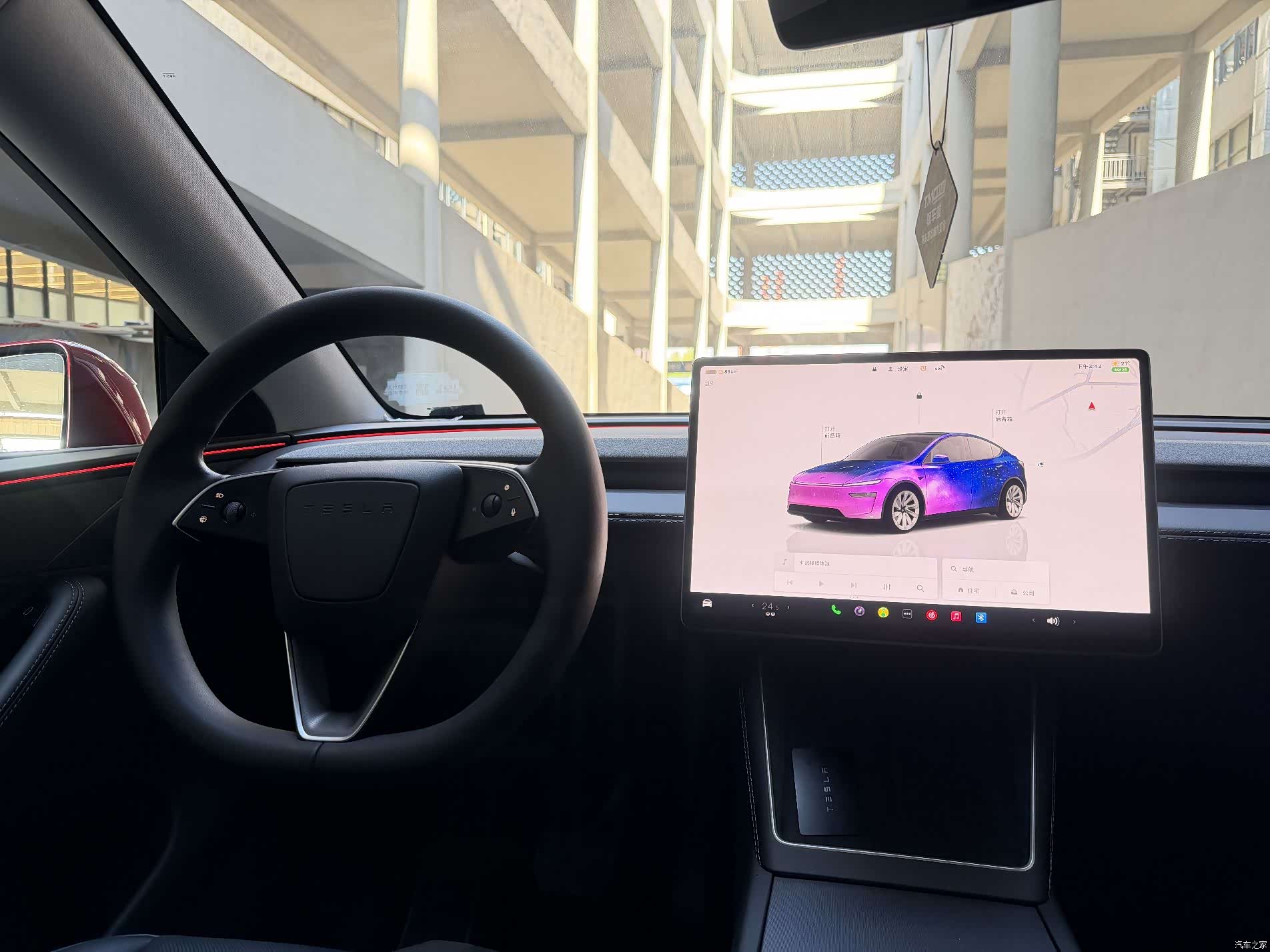 Tesla Model Y, 2026 11
