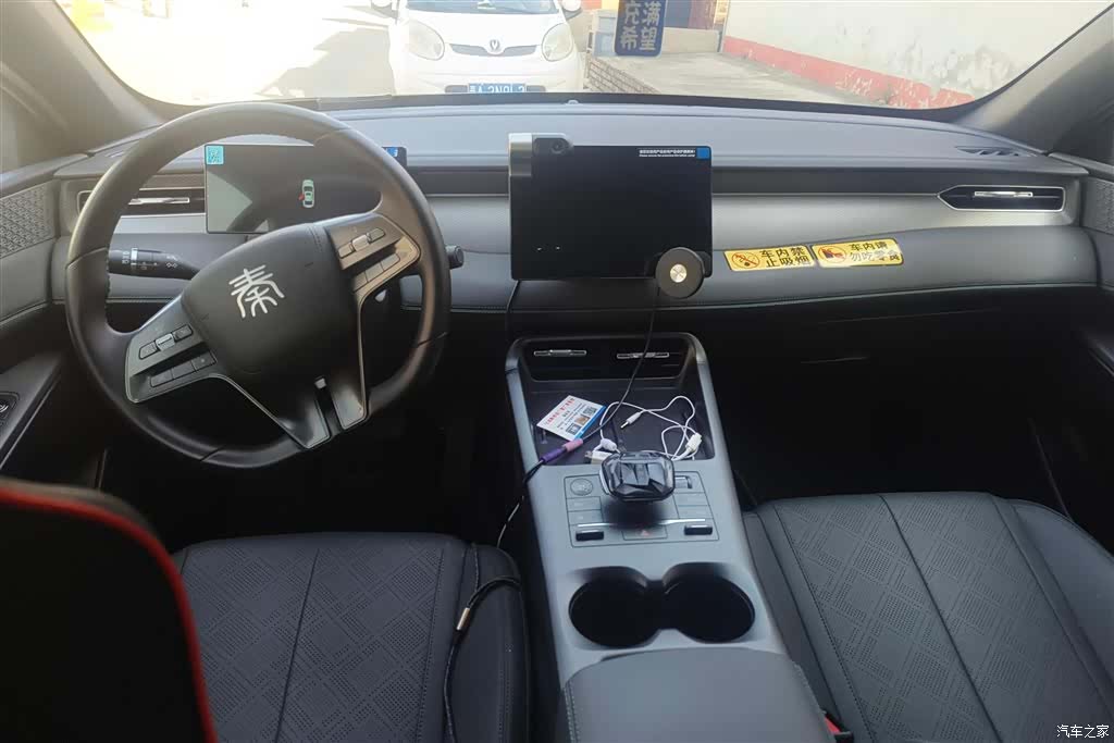 BYD Qin, 2025 12