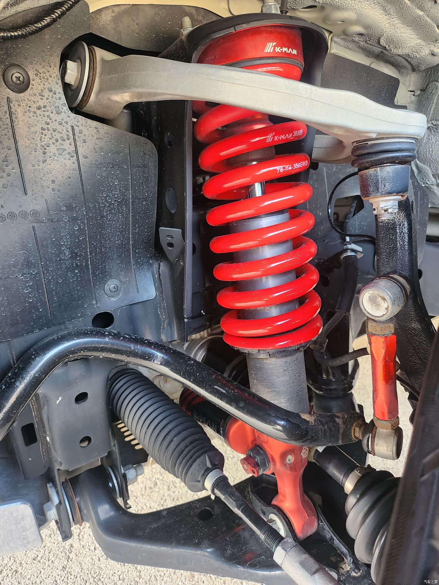 Tank 300, 2025 17