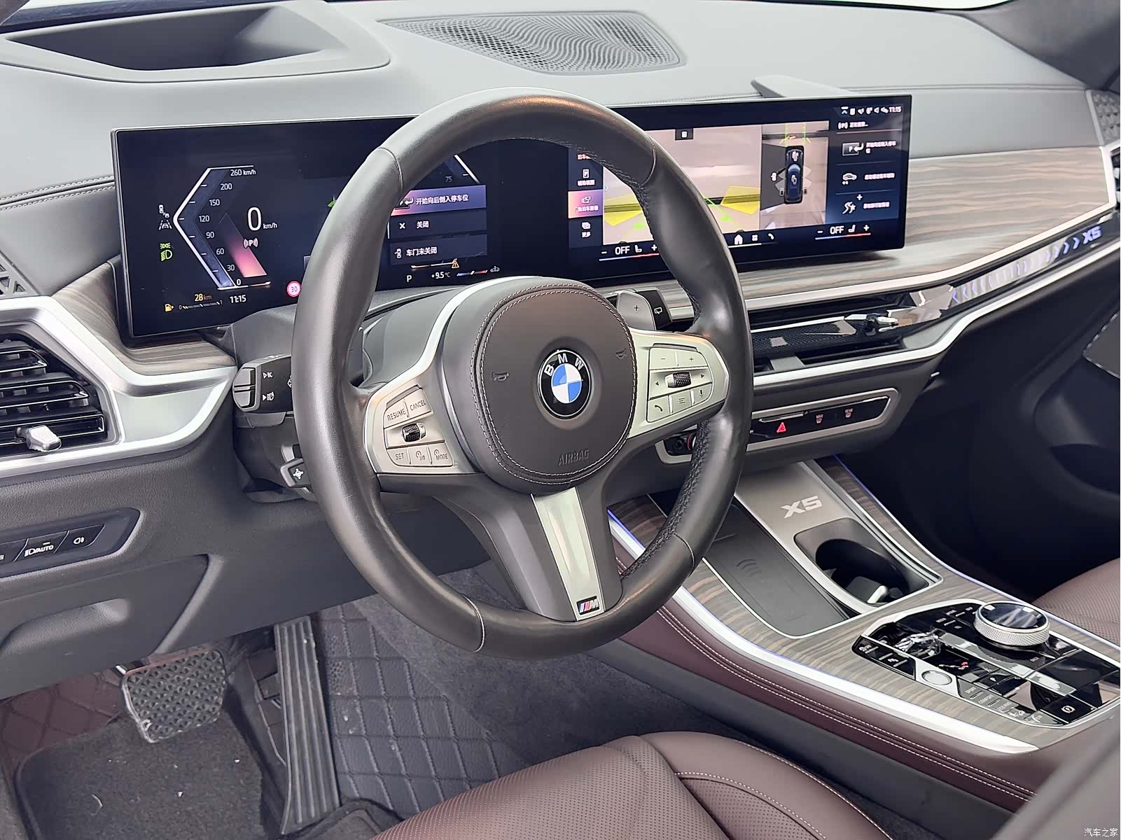 BMW X5, 2024 13