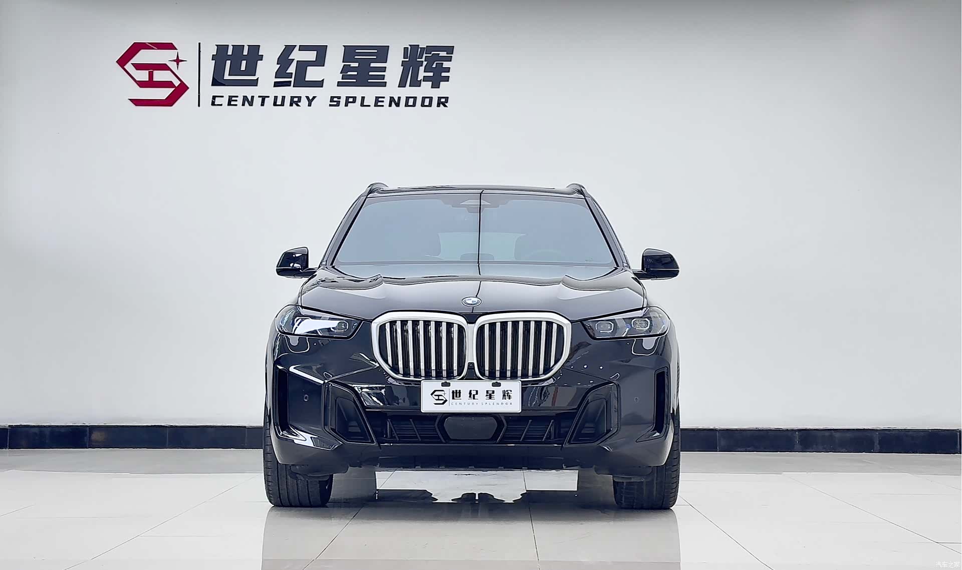BMW X5, 2024 3