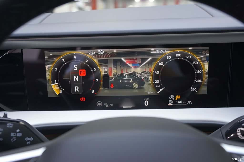 Volkswagen Teramont, 2025 9