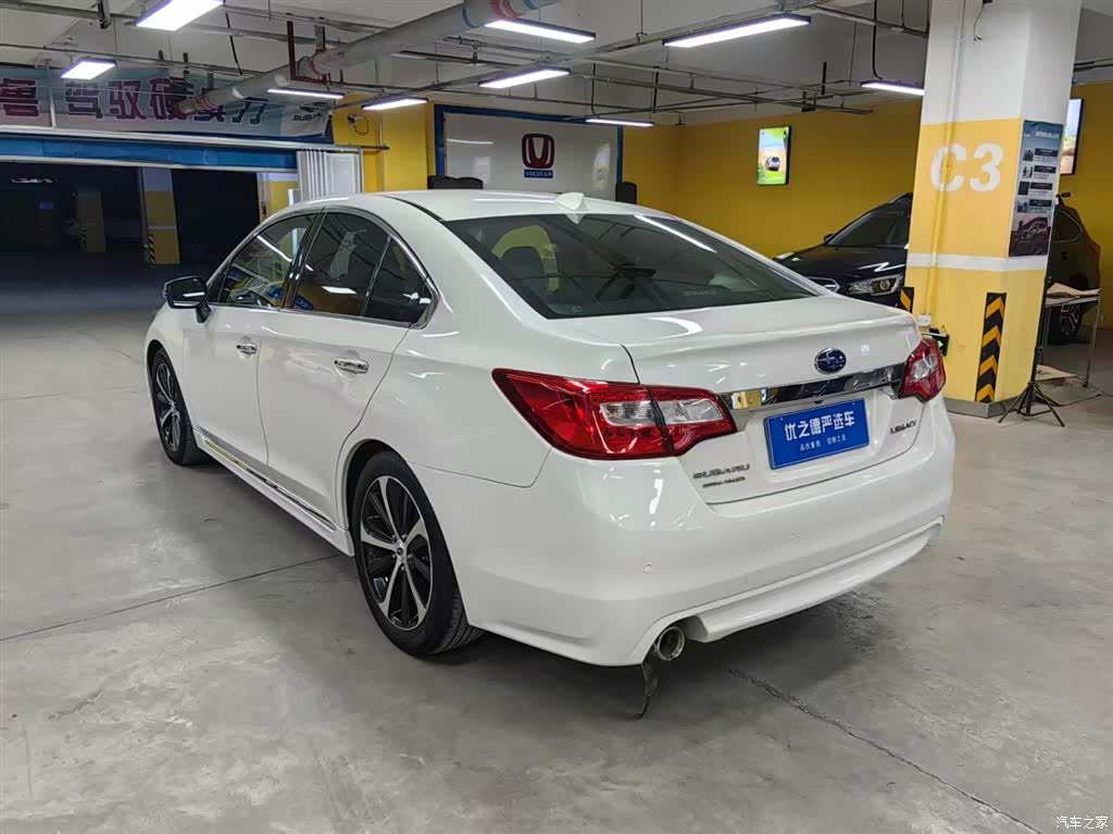 Subaru Legacy, 2017 8