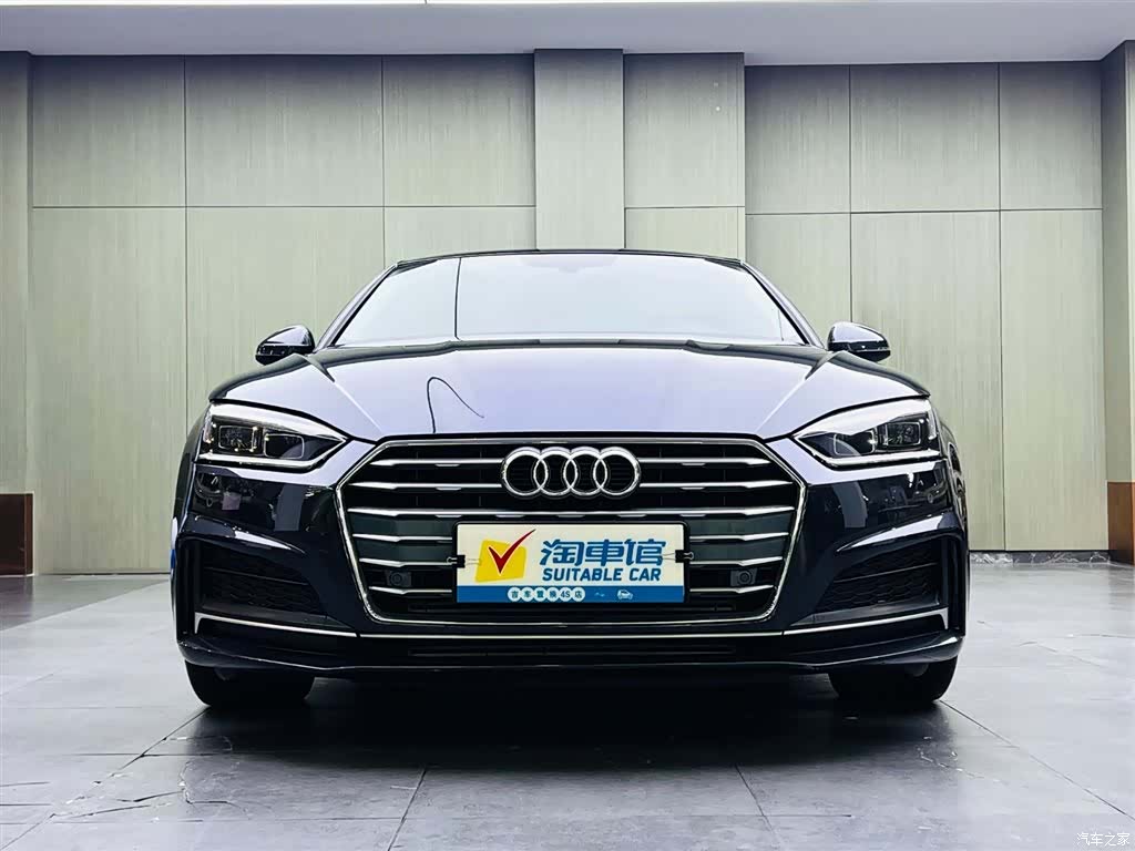Audi A5, 2020 2