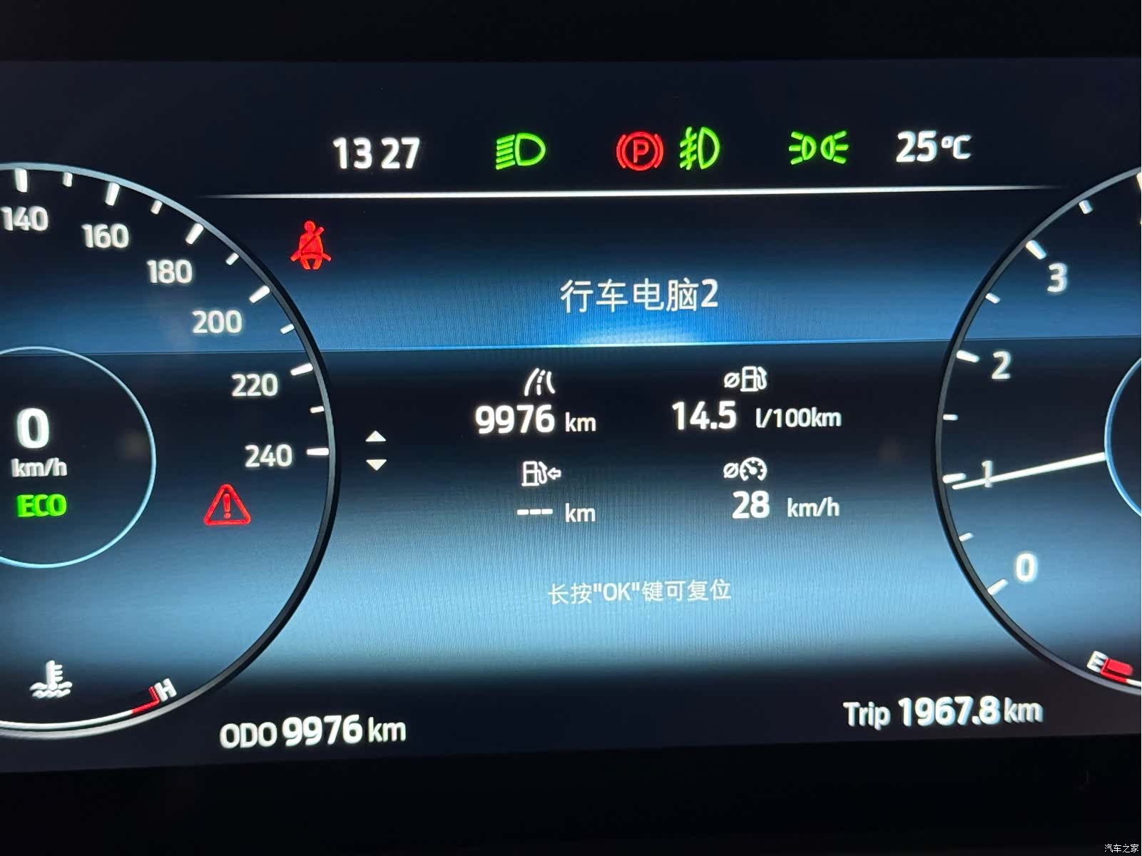 Ford Tourneo, 2025 7