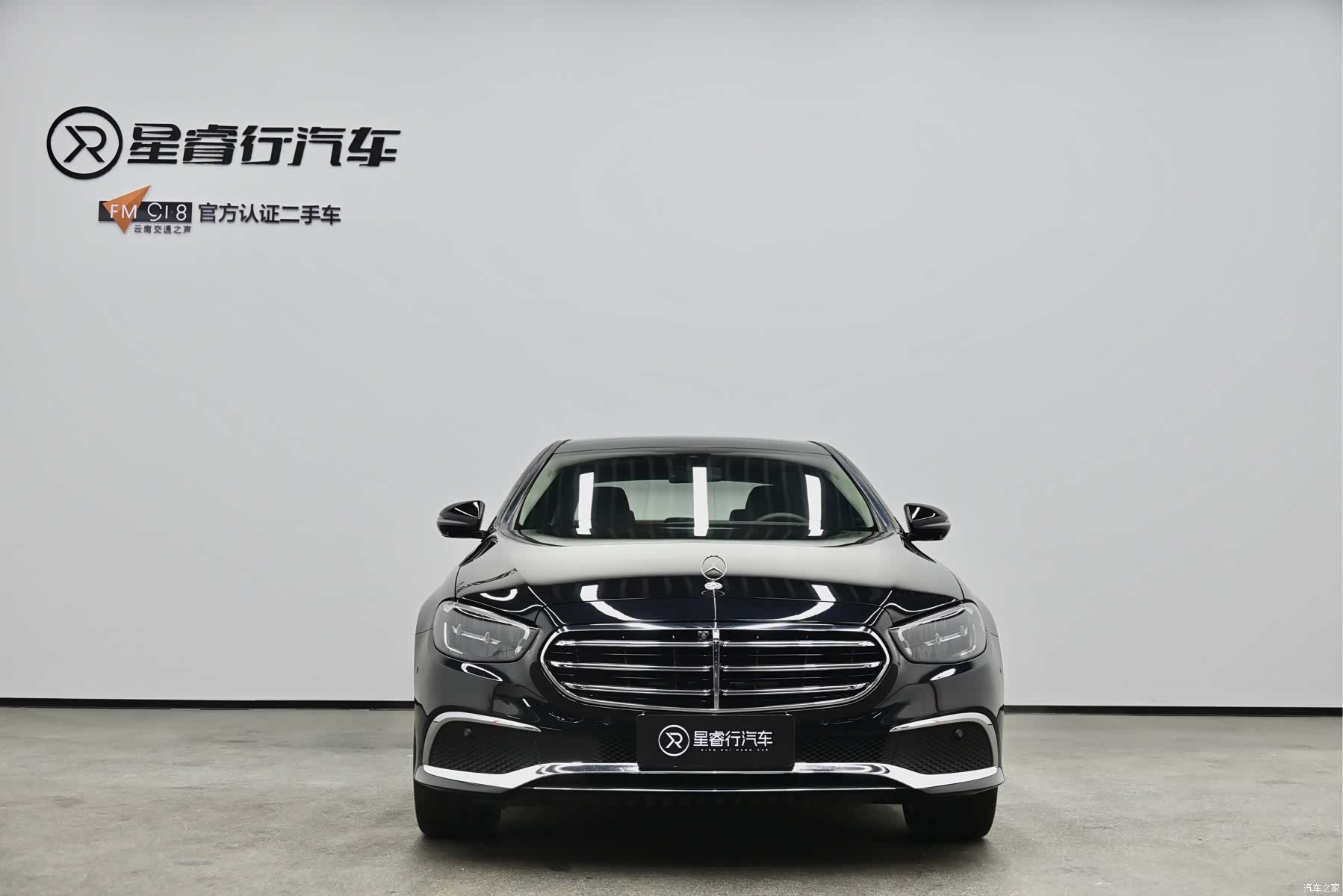 Mercedes-Benz E-Class, 2022 2