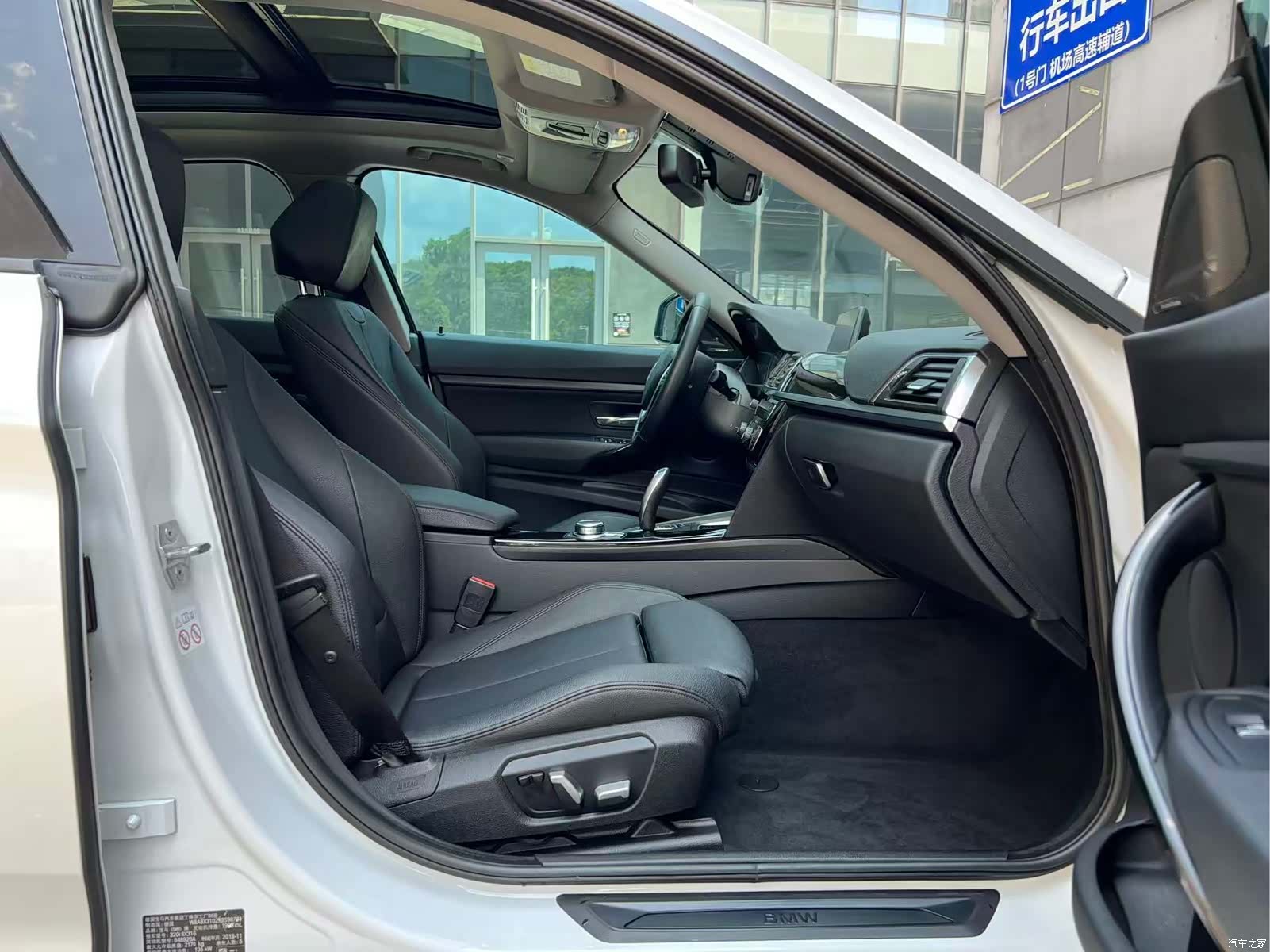 BMW 3 Series, 2019 22