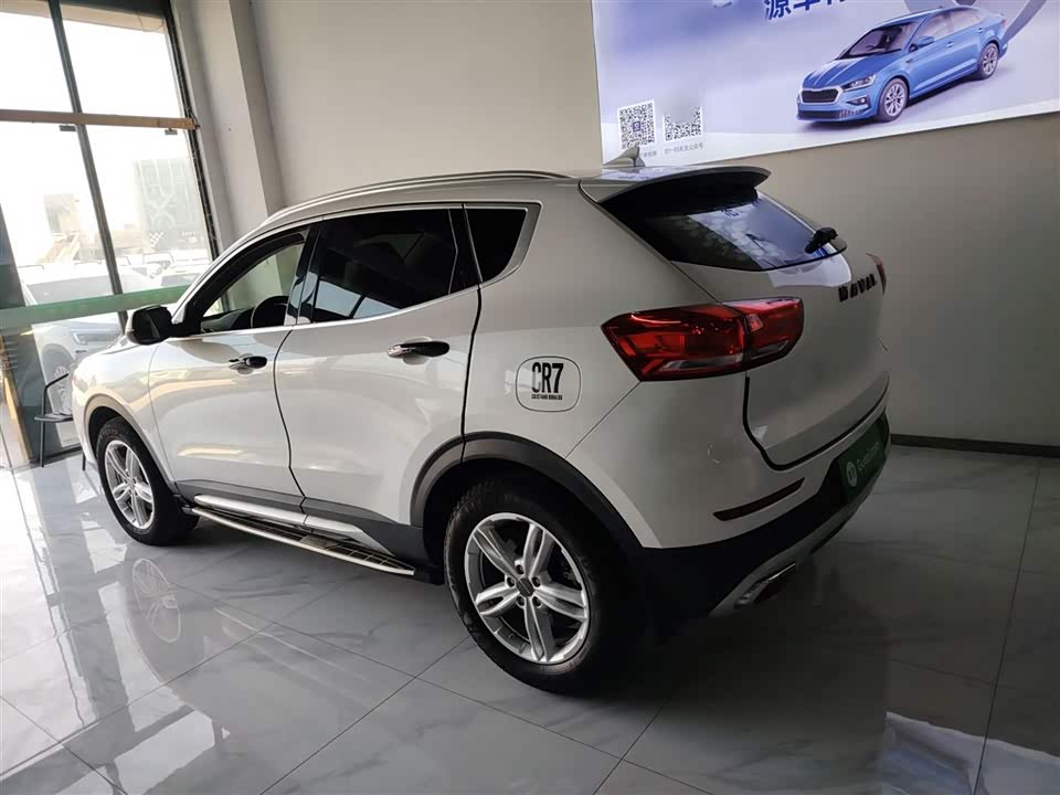 Haval H4