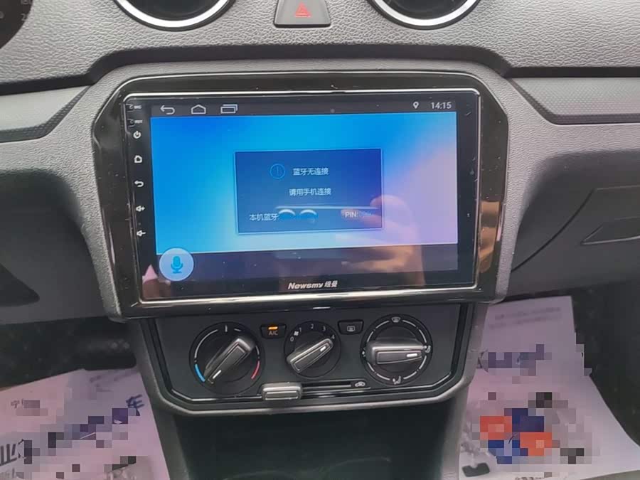 Volkswagen Jetta 2018, фото 13