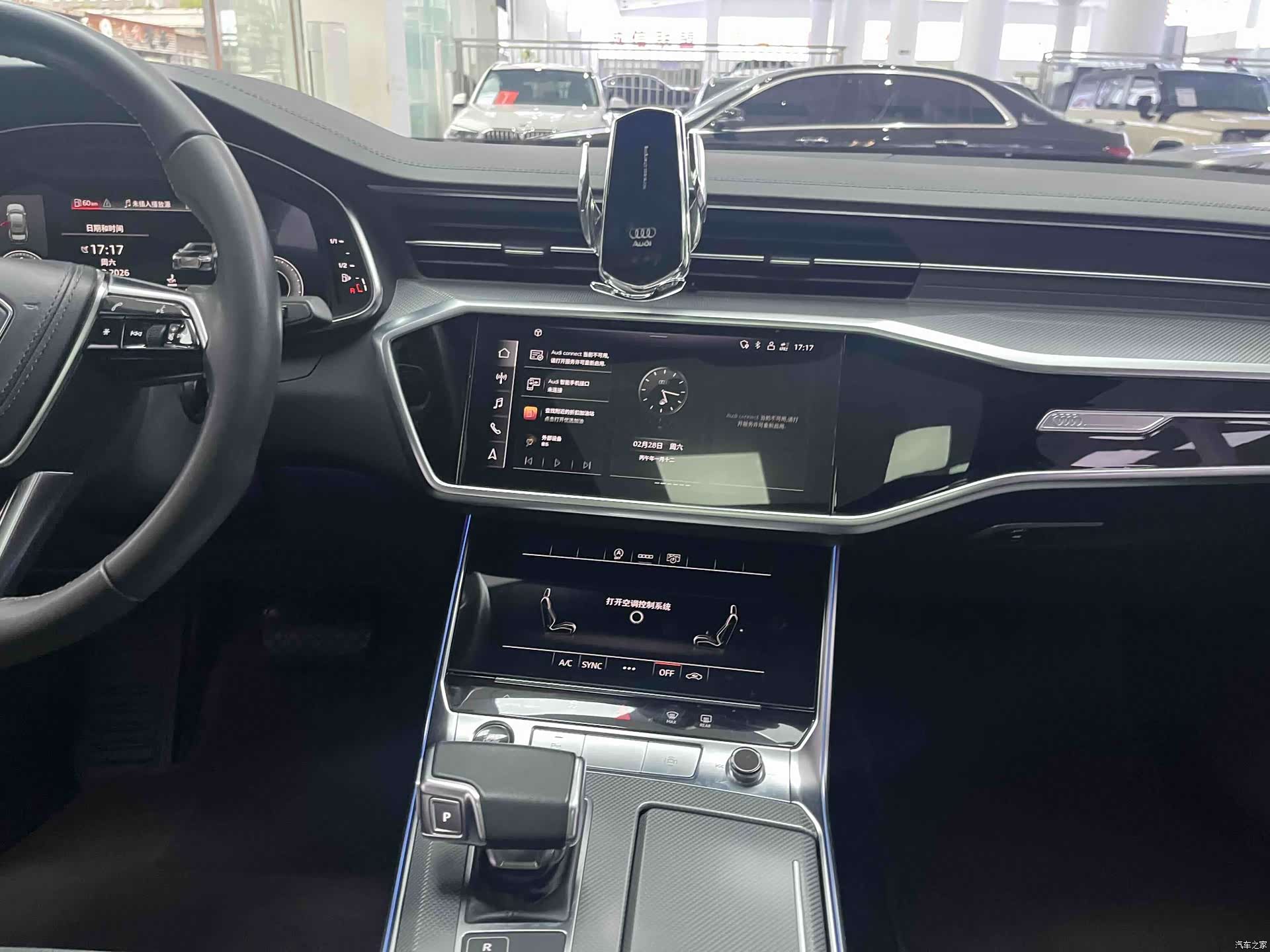 Audi A6L, 2022 18