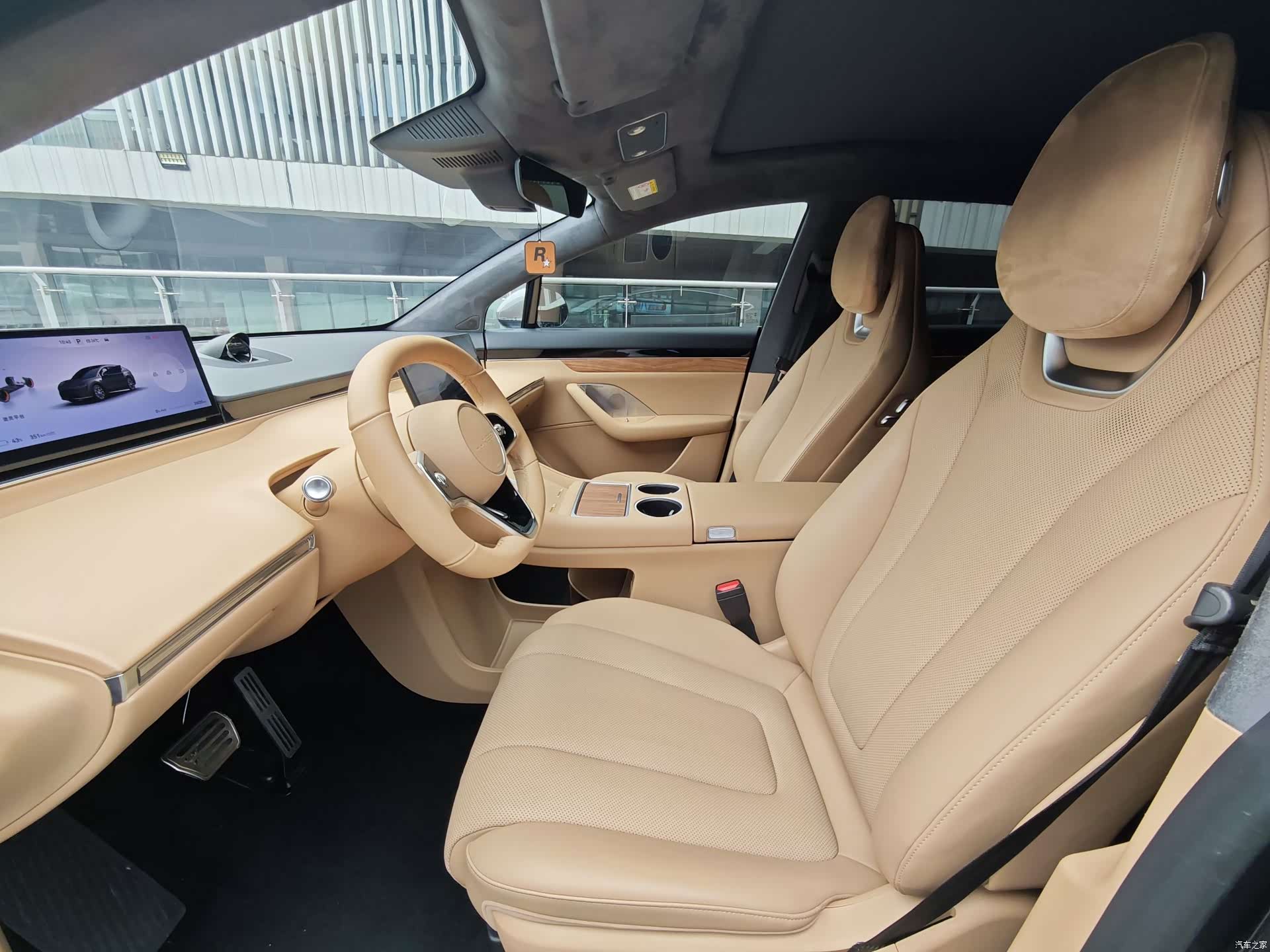 Luxeed R7, 2024 27