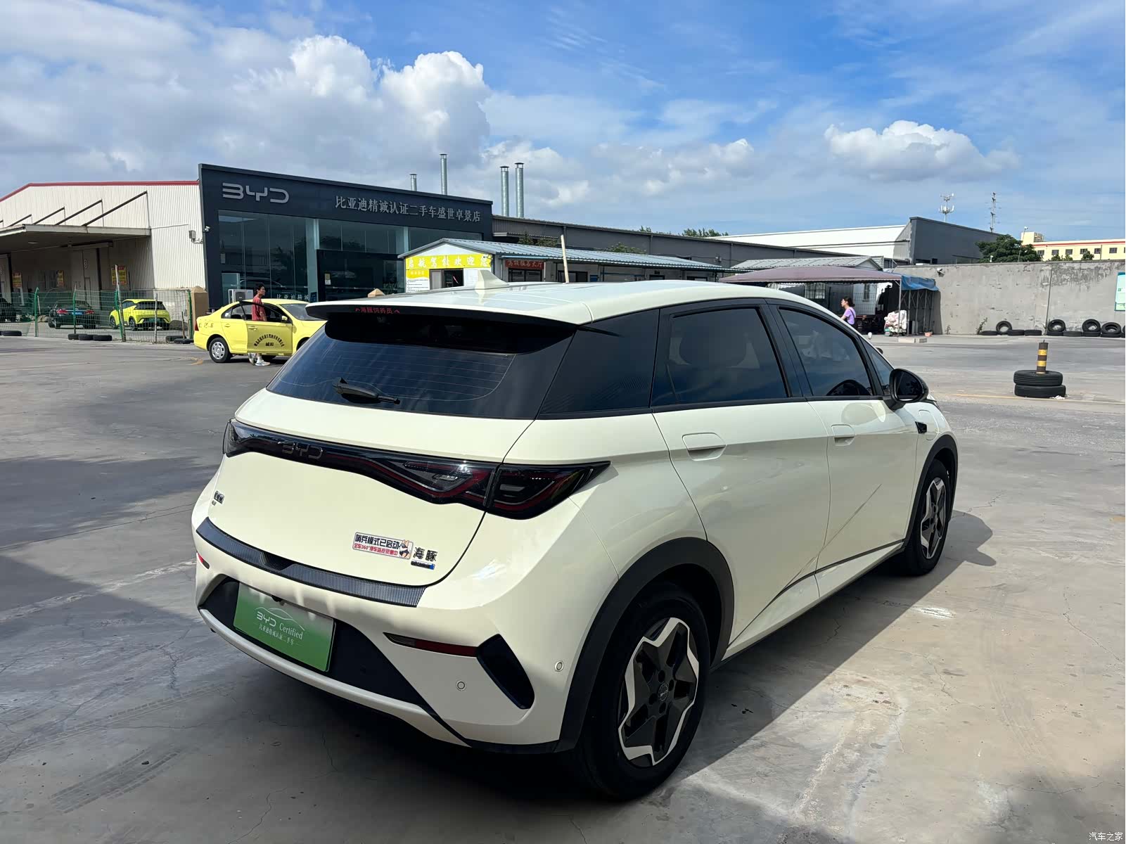 BYD Dolphin, 2025 4