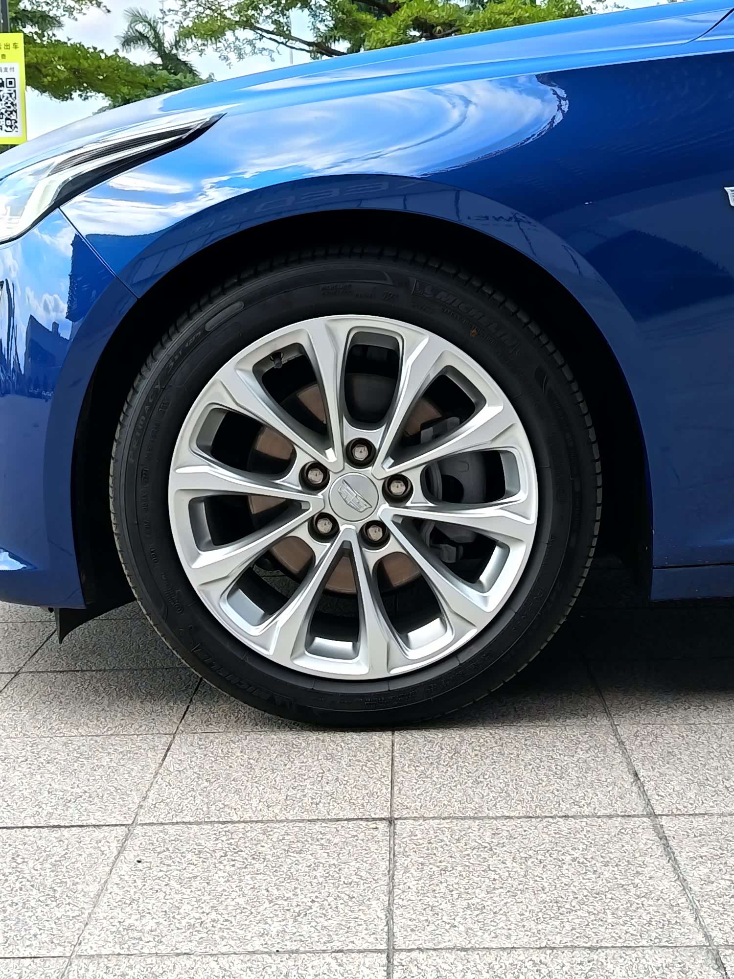 Cadillac CT5, 2022 21