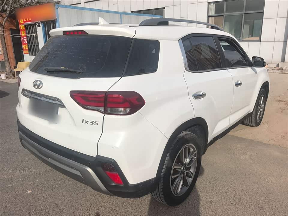 Hyundai Beijing ix35