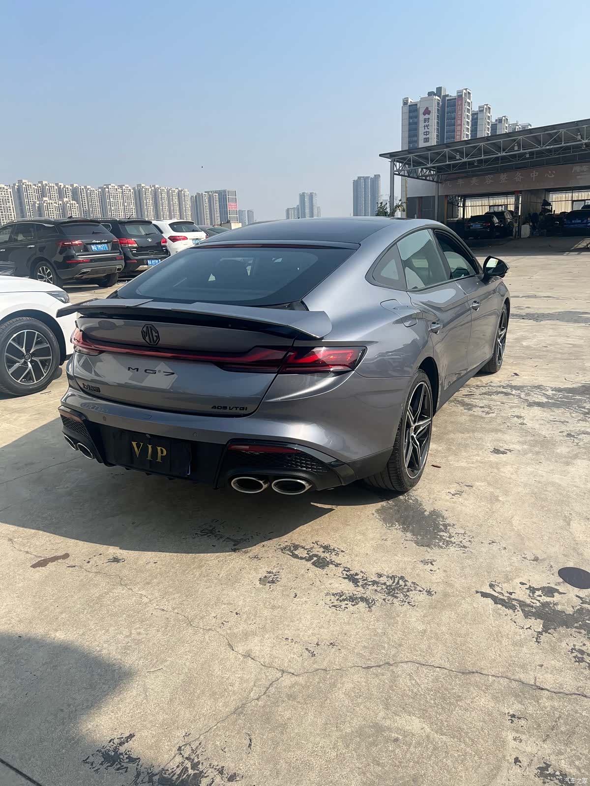 MG MG7, 2023 18