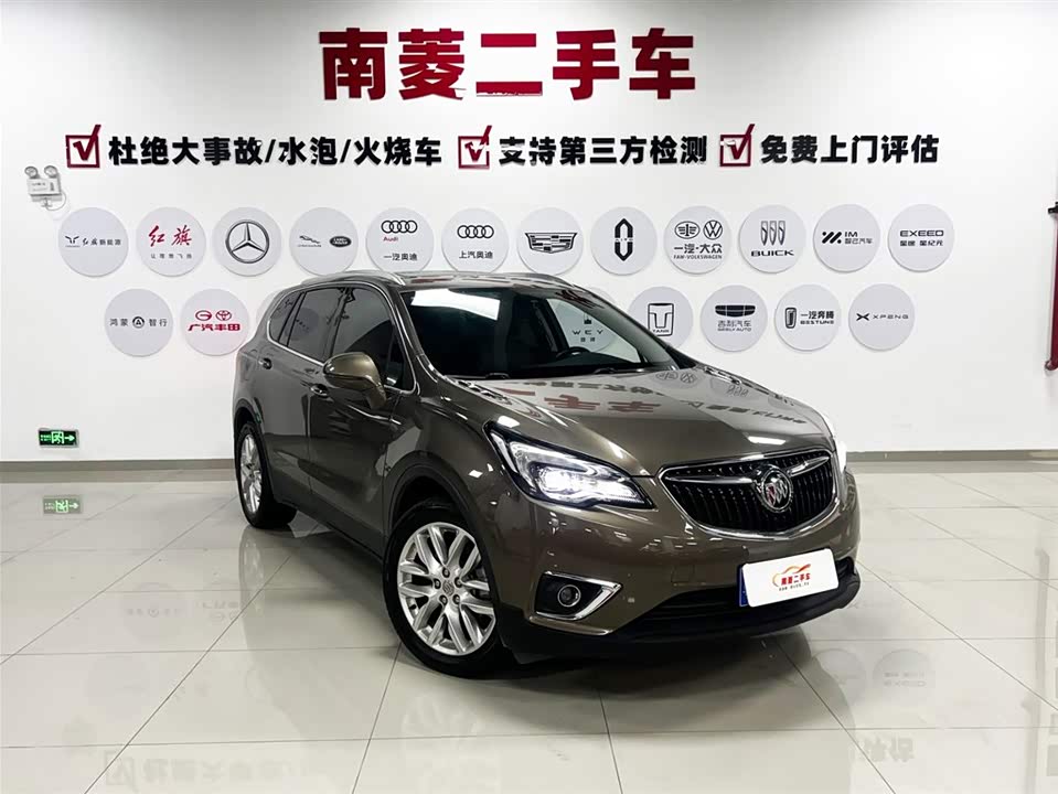 Buick Angkewei Plus