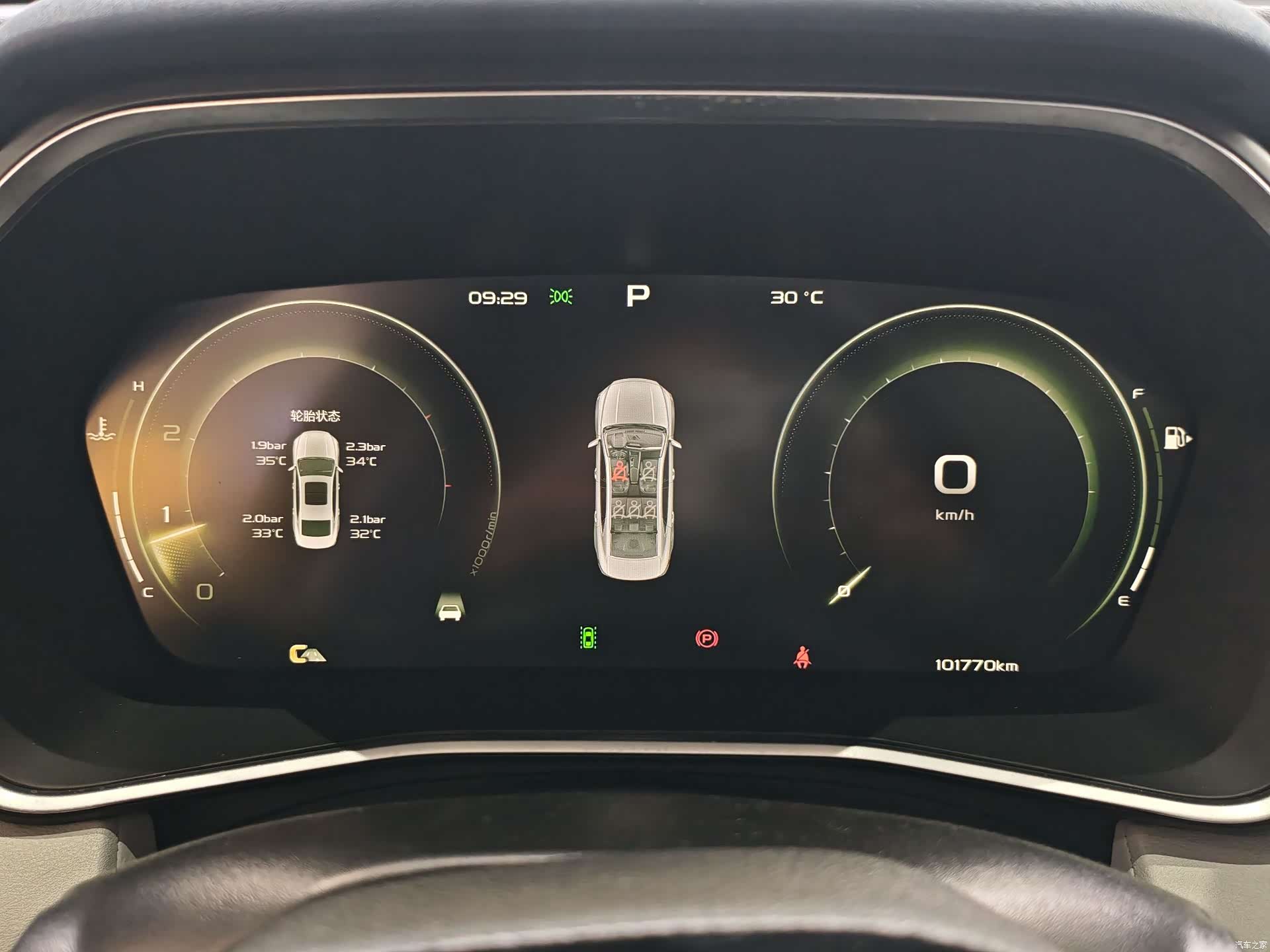 Geely Preface, 2021 9