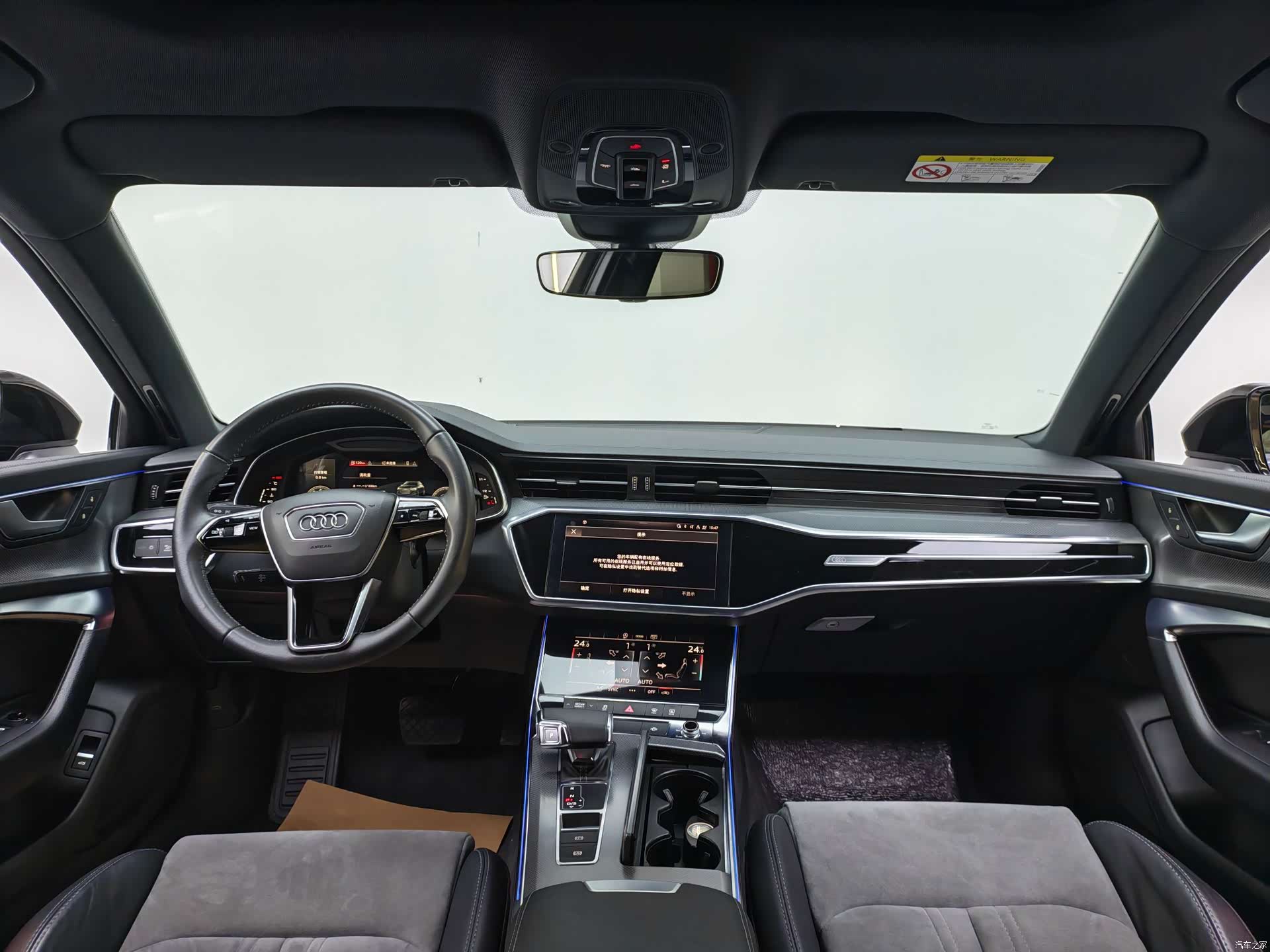 Audi A6L, 2021 10