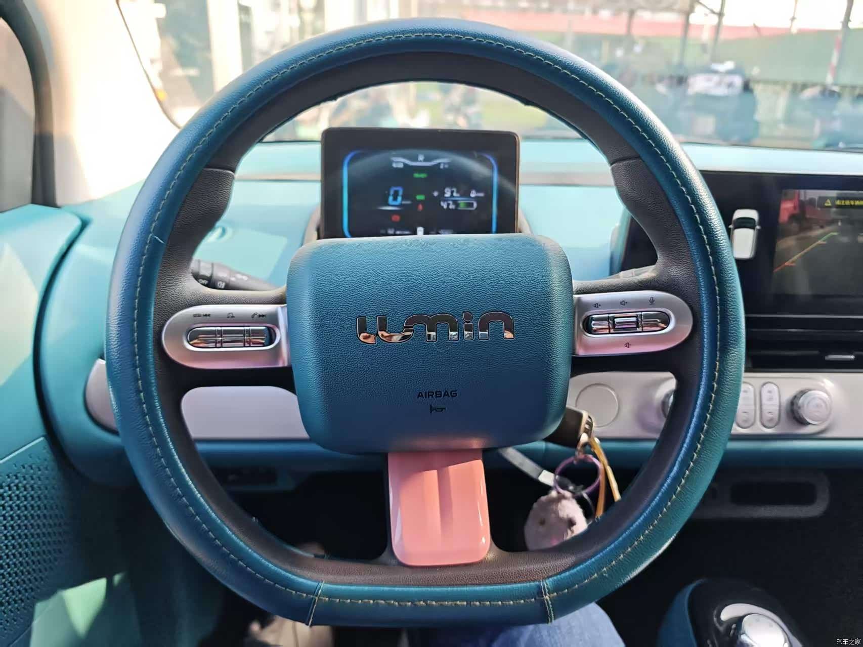 Changan Lumin, 2022 13