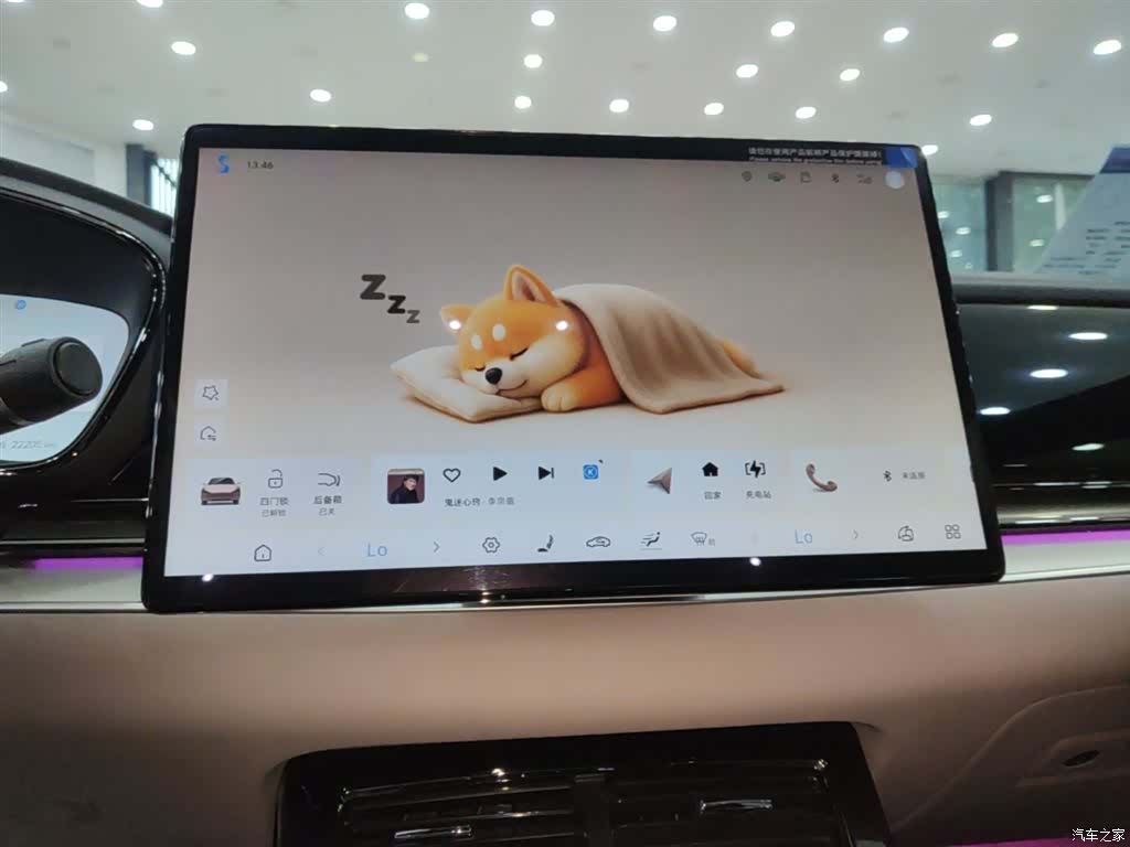 BYD Han, 2025 13