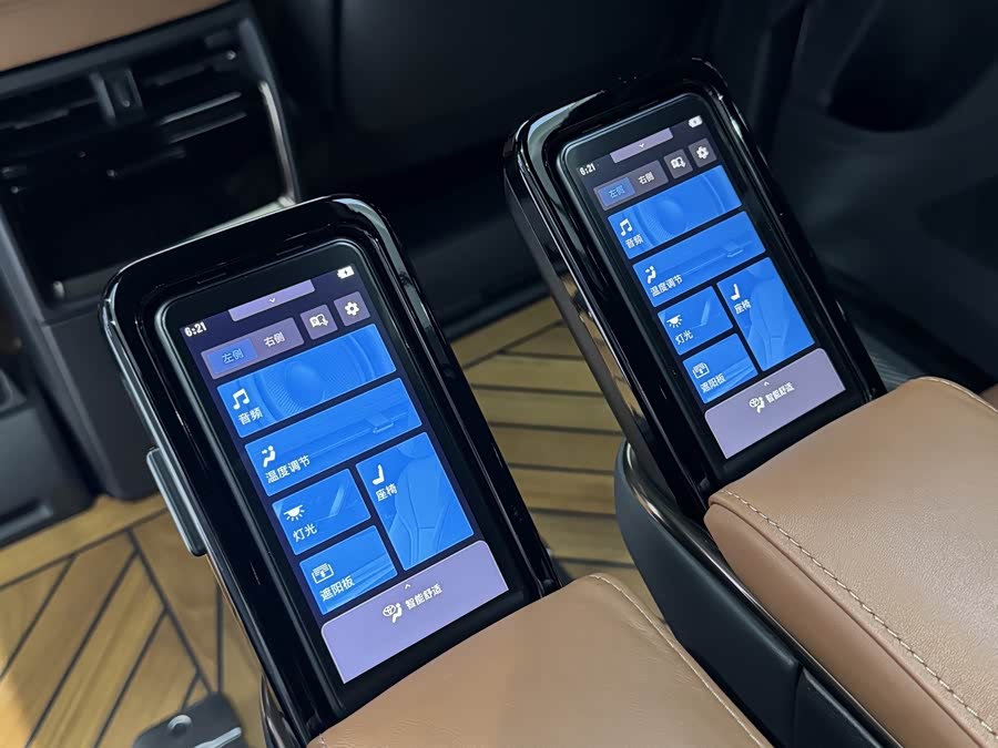 Toyota Alphard 2023, фото 15