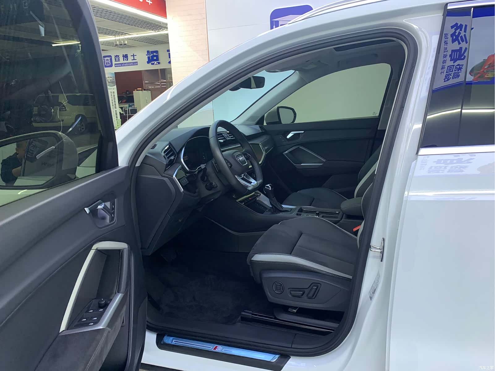 Audi Q3, 2023 9