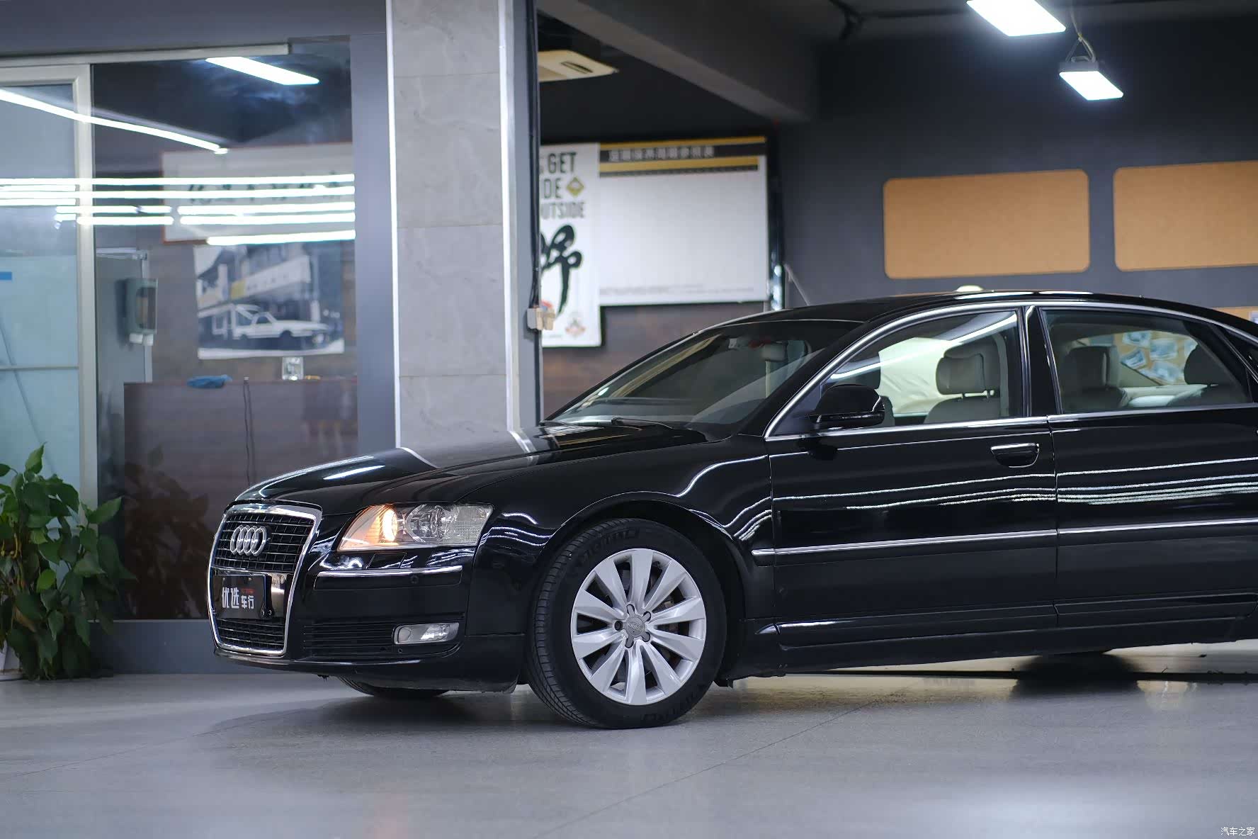 Audi A8L, 2009 3