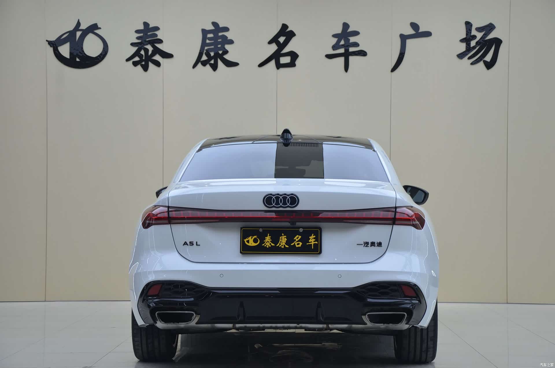 Audi A5, 2025 3