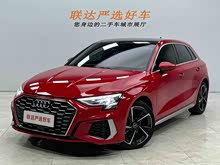 �µ�A3 2023�� Sportback 35 TFSI ʱ���˶���