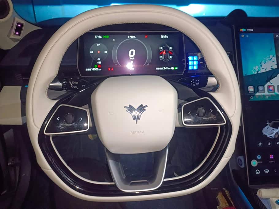 Neta Nezha GT