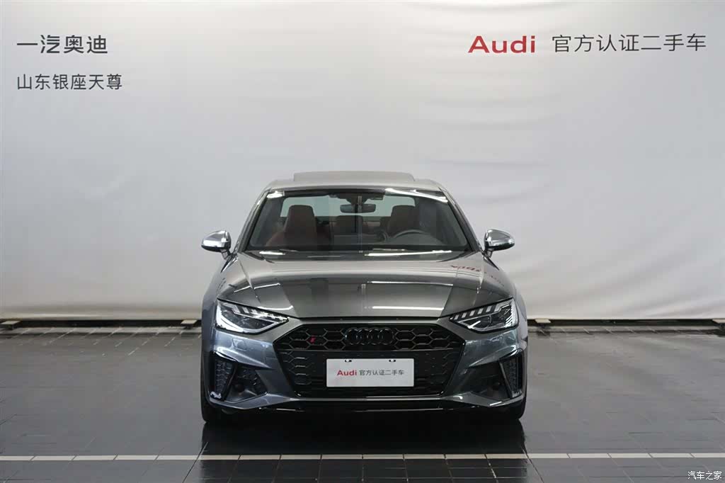Audi S4, 2024 2