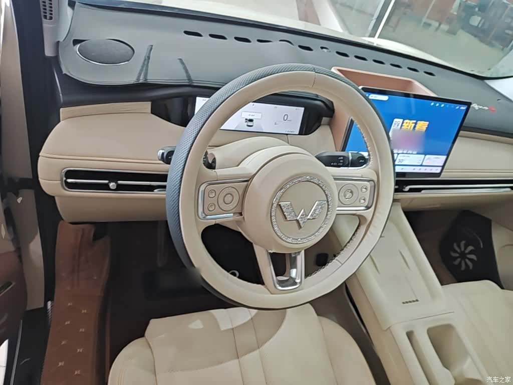 Wuling S, 2025 11