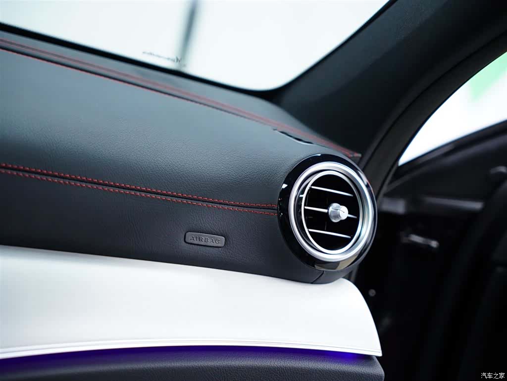 Mercedes-Benz E-Class, 2023 54