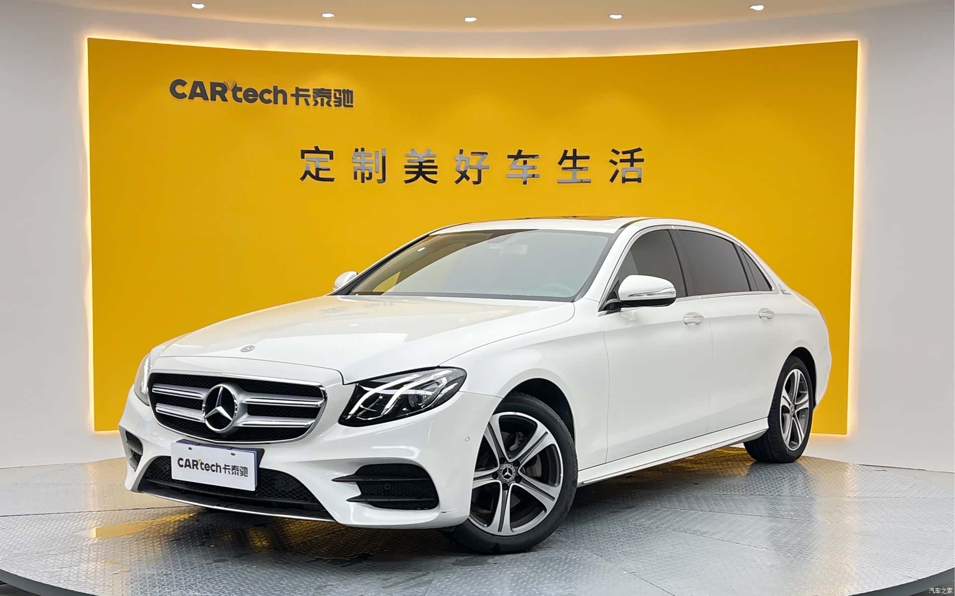 Mercedes-Benz E-Class, 2019 1