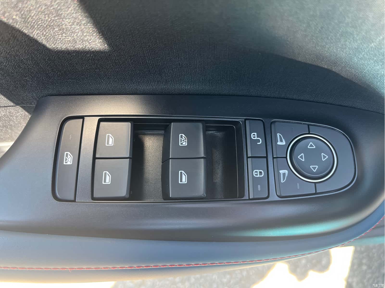BYD Dolphin, 2022 9