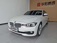 ����3ϵ 2018�� 320Li ʱ����