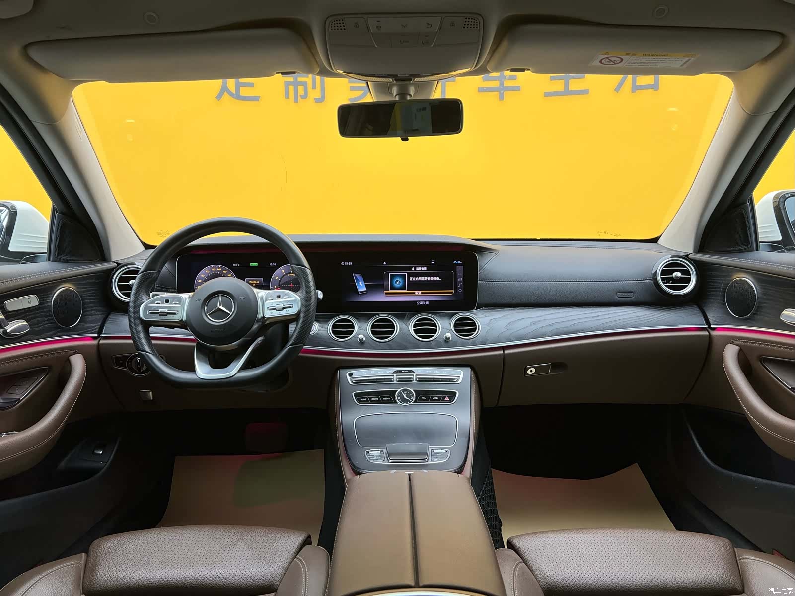 Mercedes-Benz E-Class, 2019 14