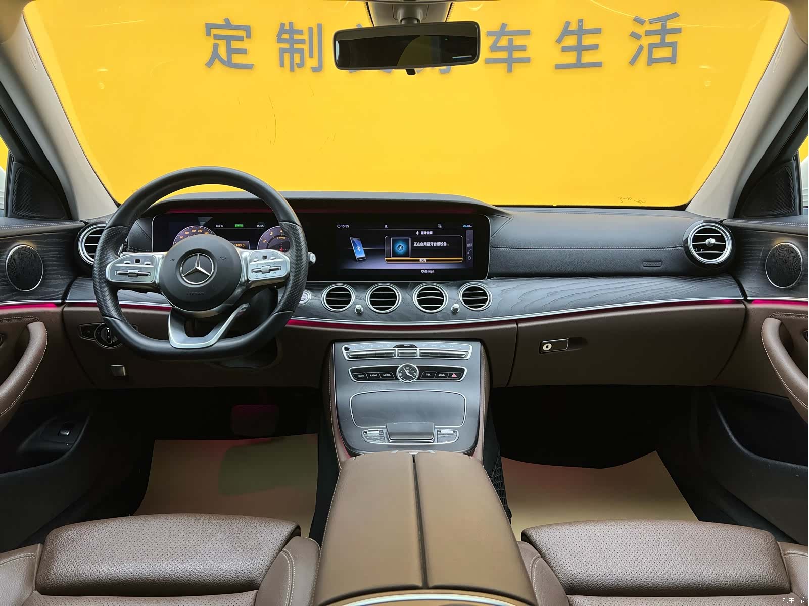 Mercedes-Benz E-Class, 2019 13