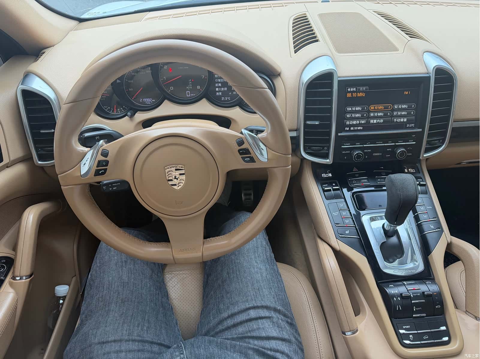 Porsche Cayenne, 2011 10