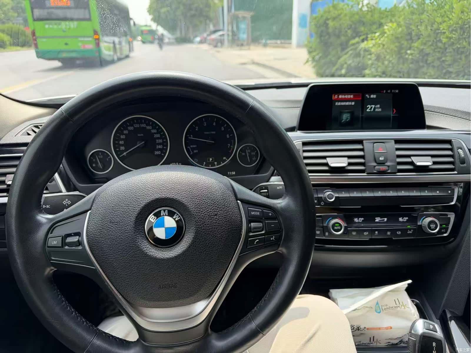 BMW 3 Series, 2017 4