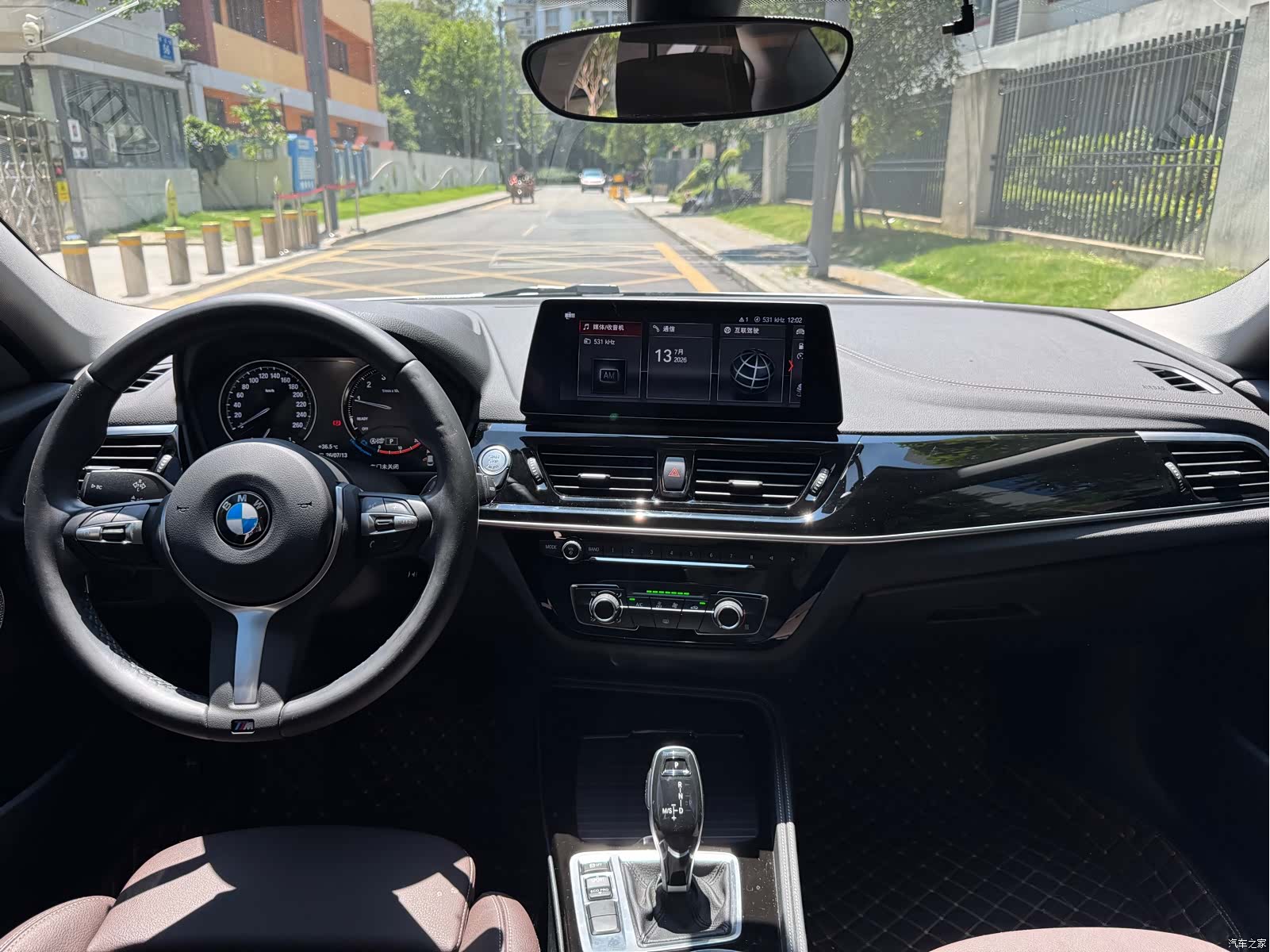 BMW 1 Series, 2021 18