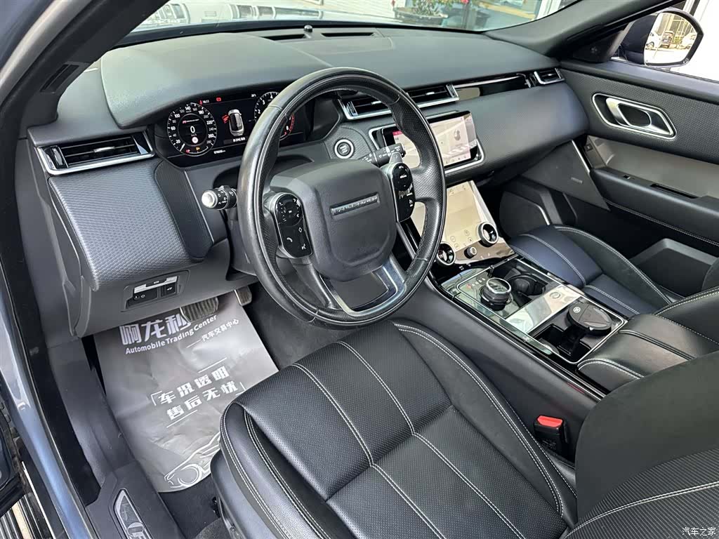 Land Rover Range Rover, 2020 16