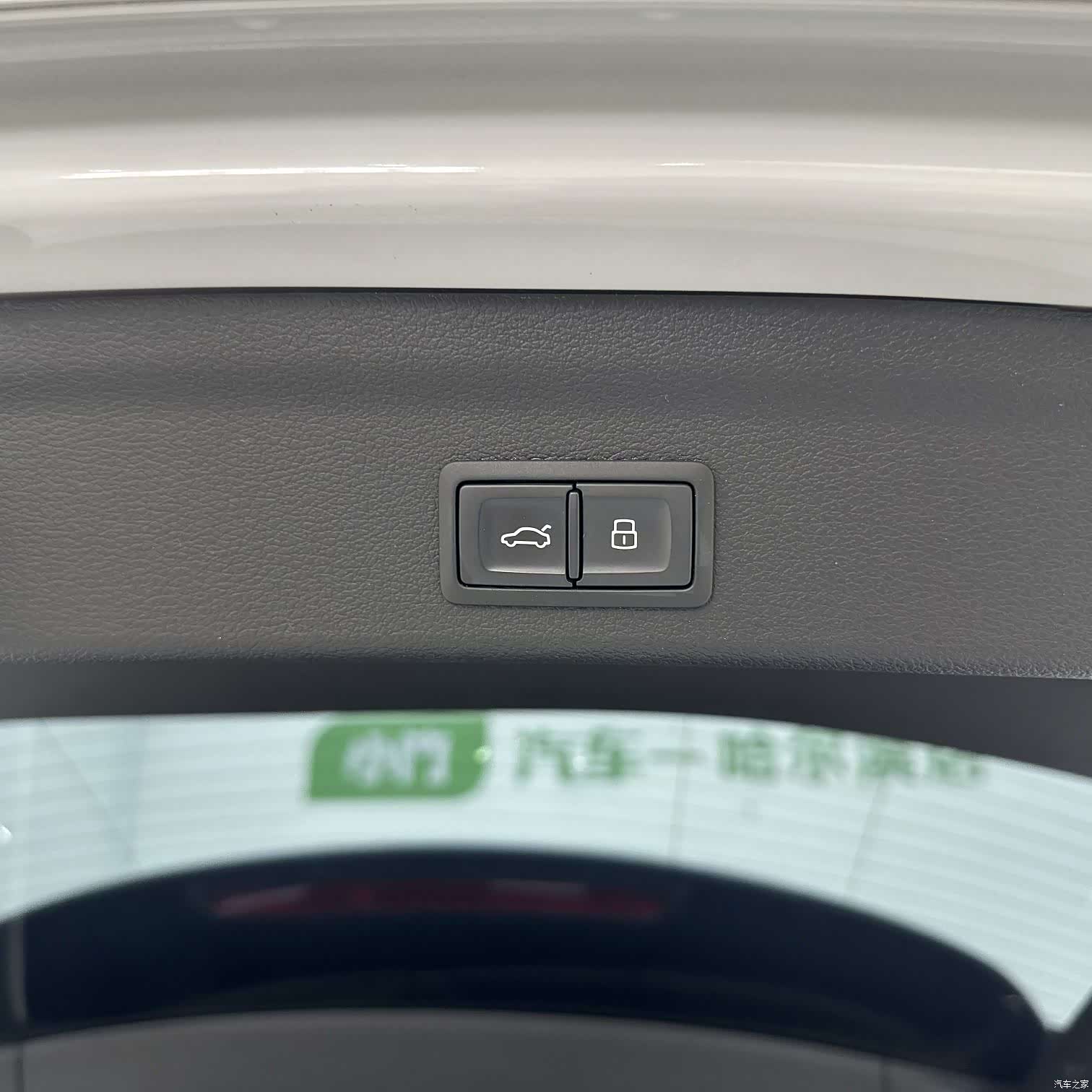 Audi Q3, 2022 15