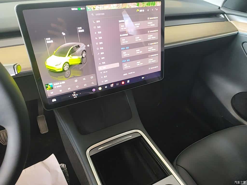 Tesla Model Y, 2023 13