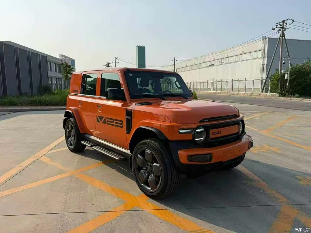 Chery V23, 2025 3