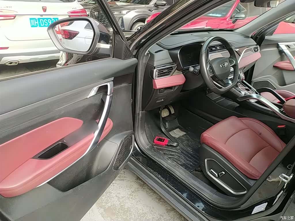 Geely Boyue, 2022 16