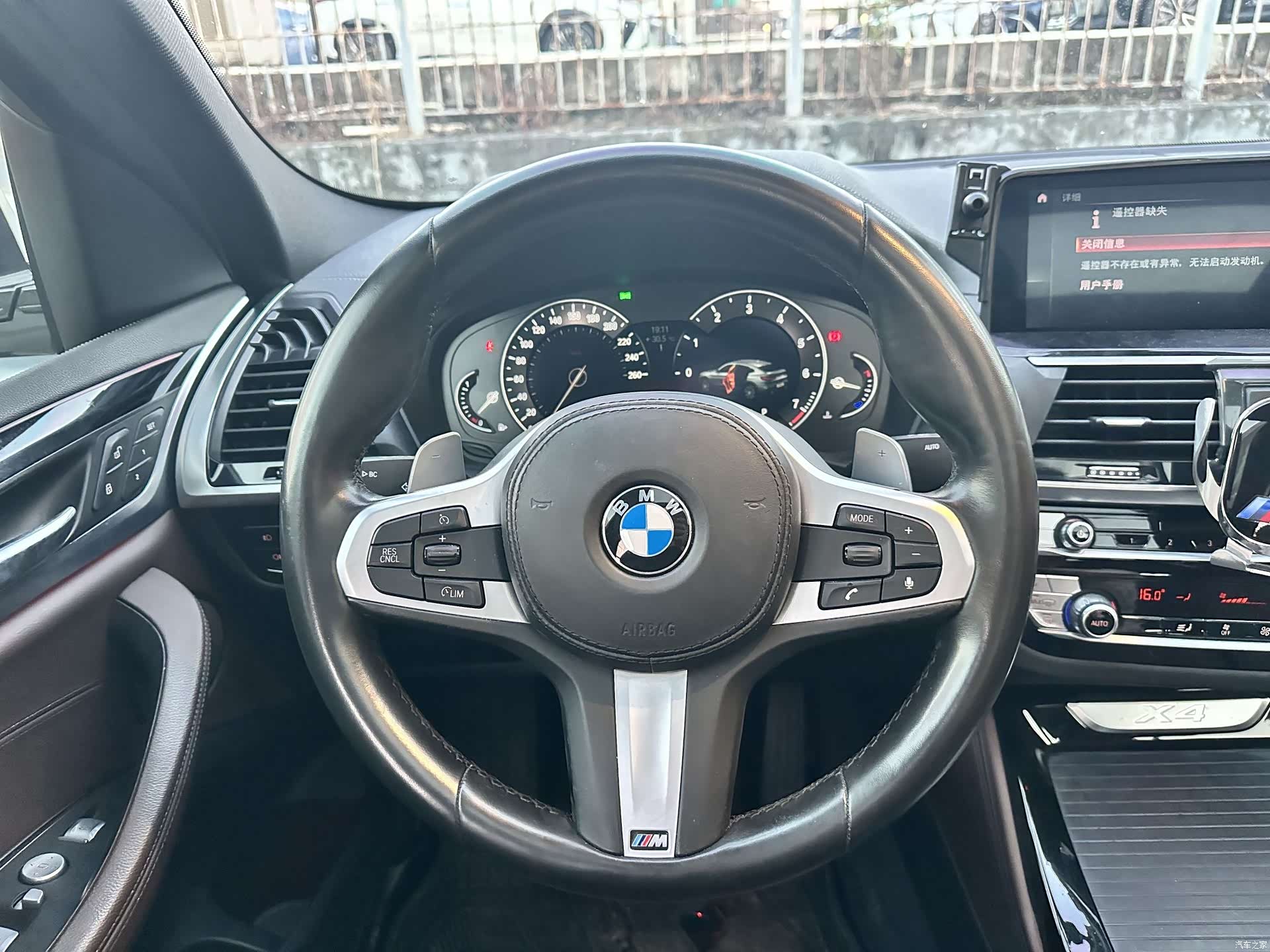 BMW X4, 2019 15