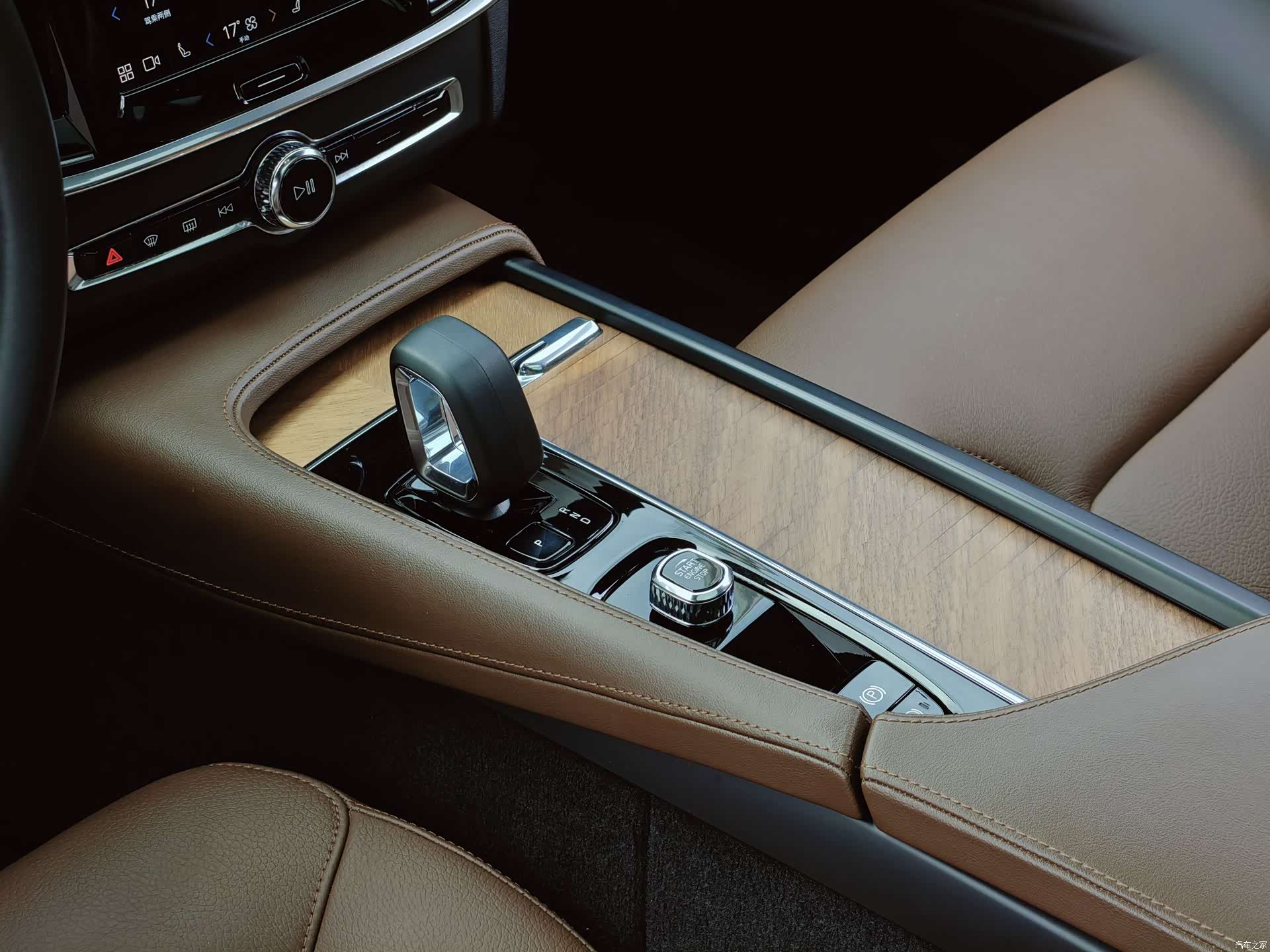 Volvo S90, 2023 10