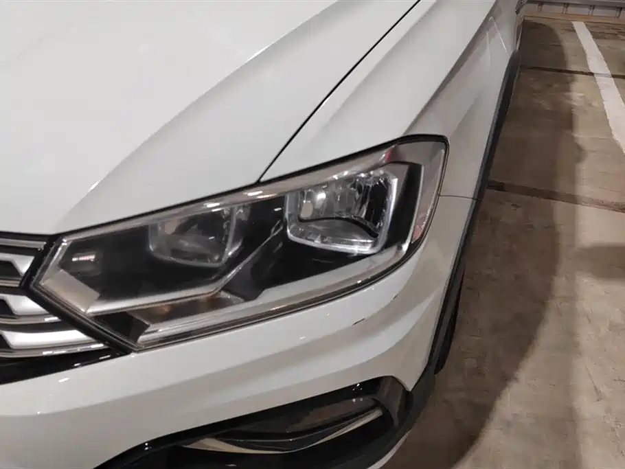 Volkswagen C-TREK Wei Collar