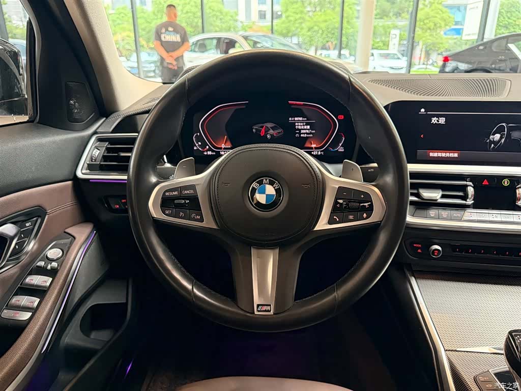 BMW 3 Series, 2020 4